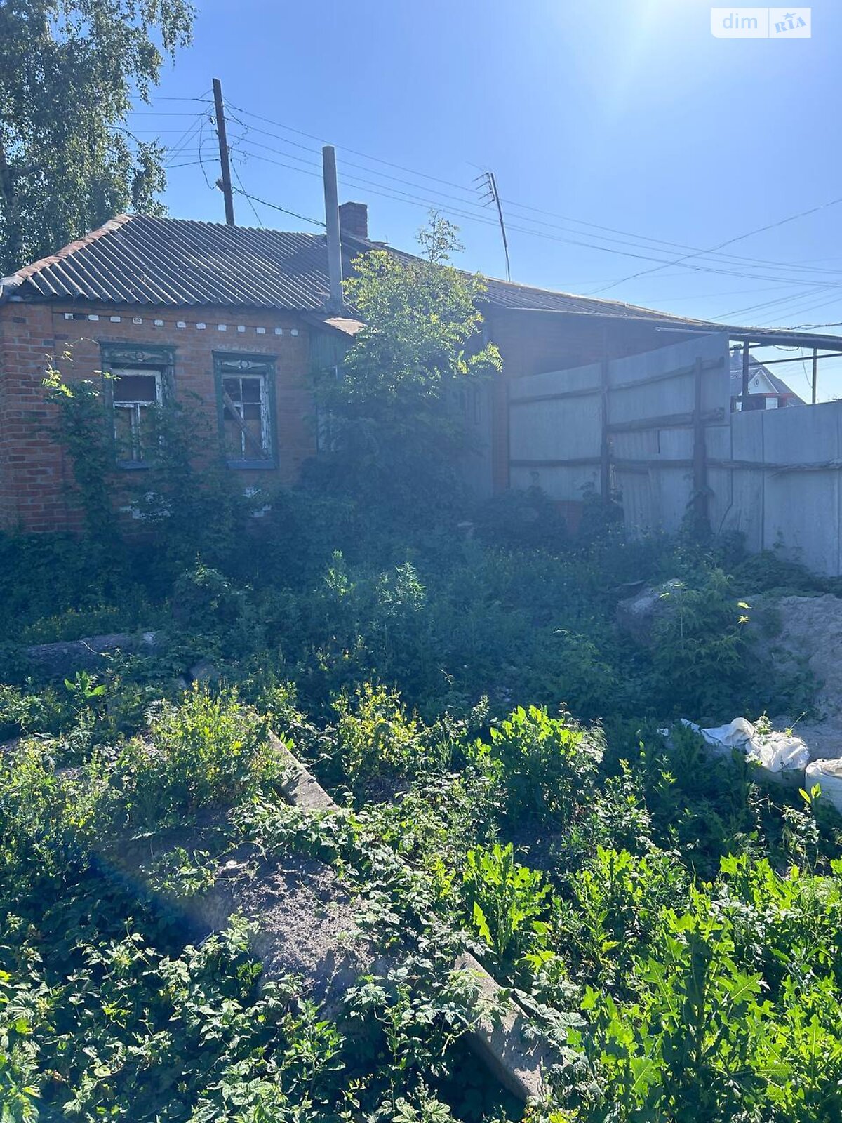 одноэтажный дом, 48 кв. м, кирпич. Продажа в Мерефе фото 1 одноэтажный дом, 48 кв. м, кирпич. Продажа в Мерефе фото 1