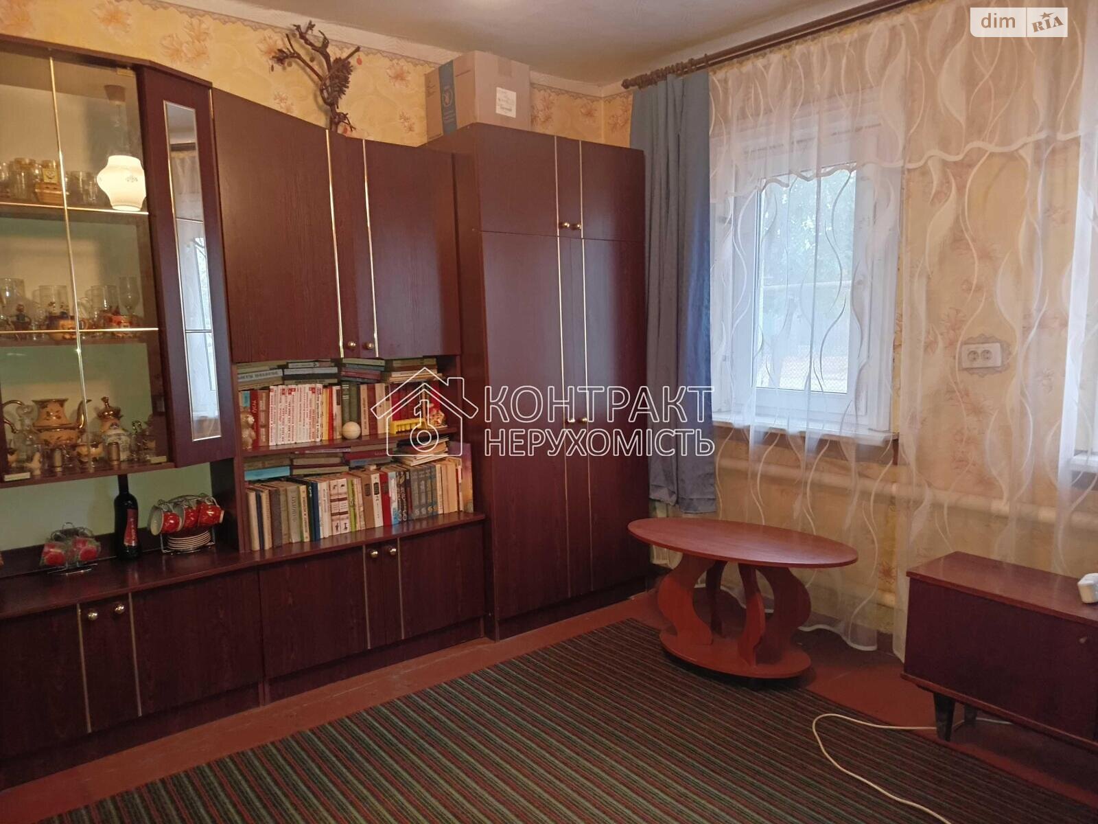 одноэтажный дом, 78 кв. м, кирпич. Продажа в Мерефе фото 1