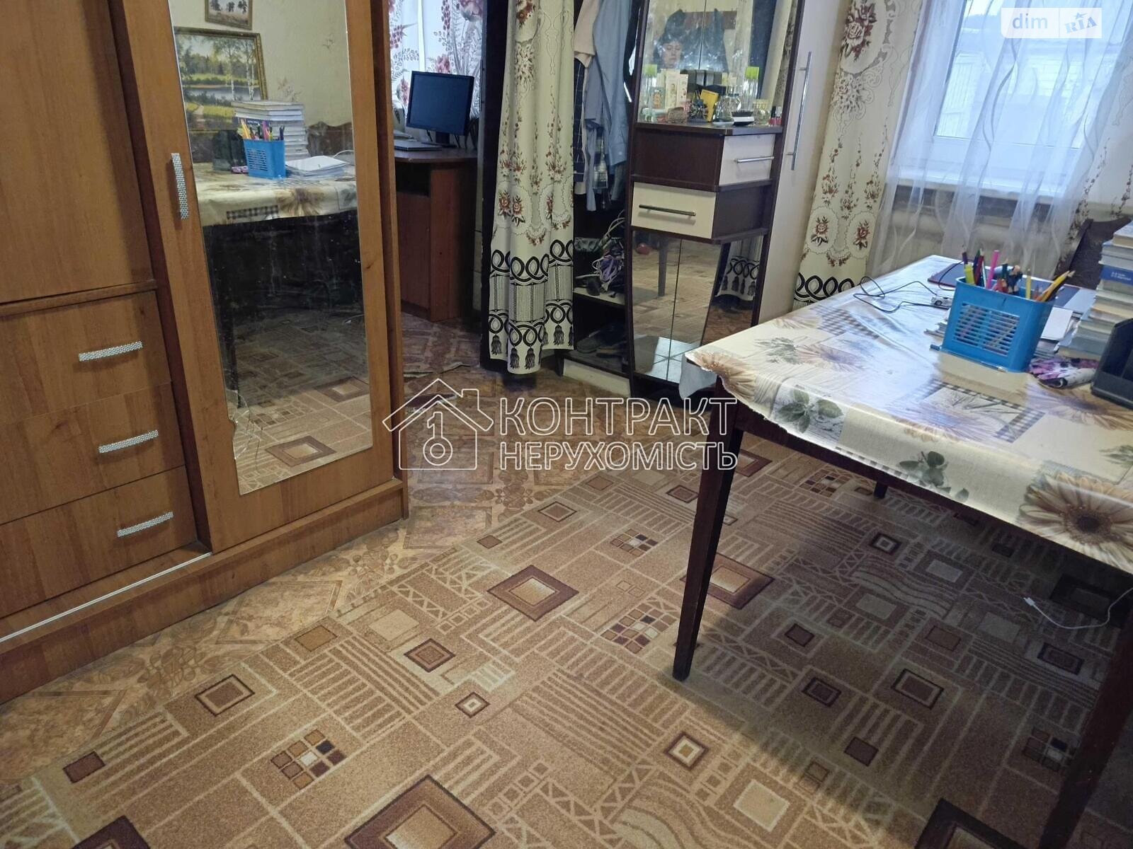 одноэтажный дом, 78 кв. м, кирпич. Продажа в Мерефе фото 1