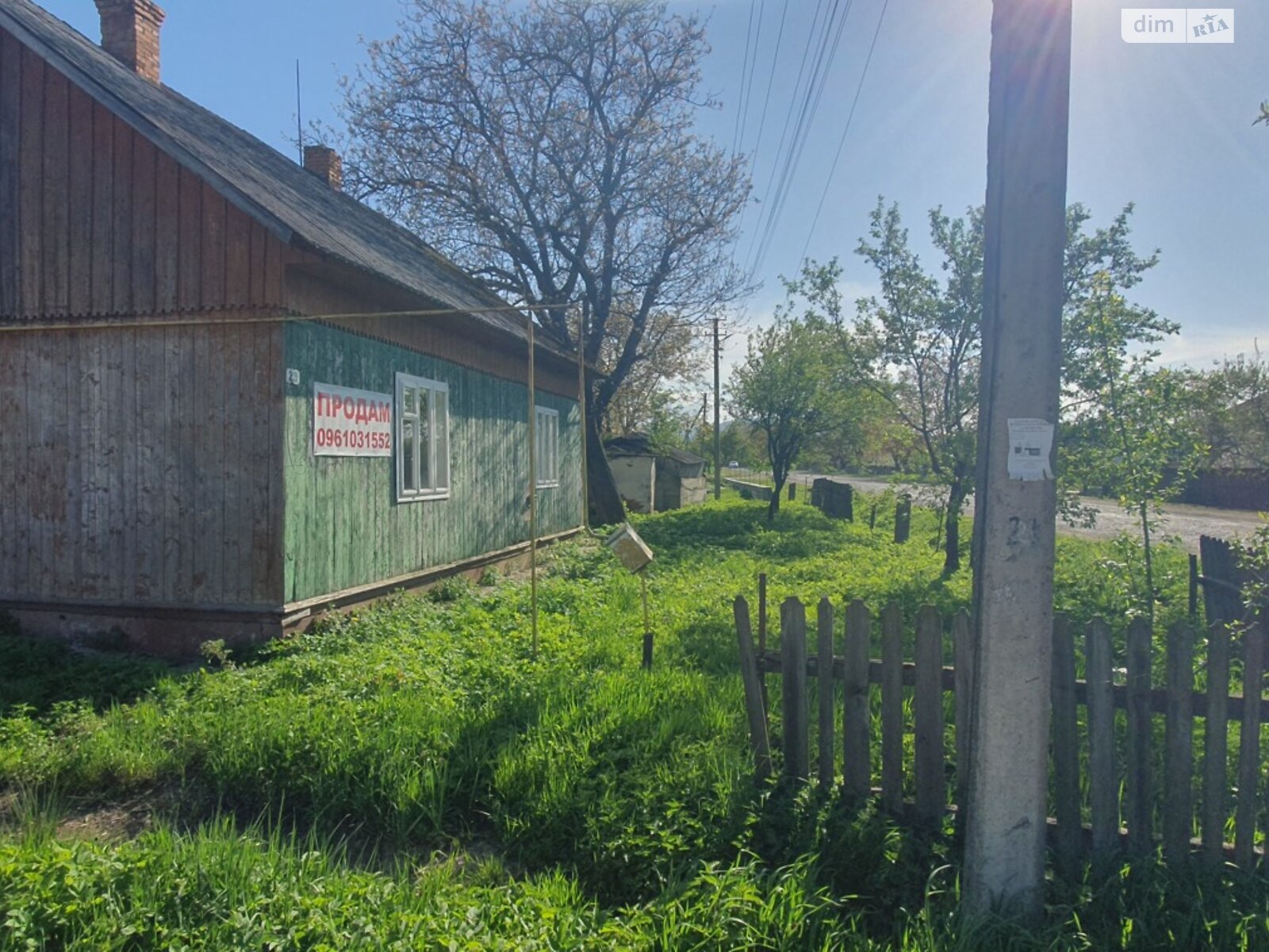 одноповерховий будинок, 60 кв. м, цегла. Продаж у Мигові фото 1 одноповерховий будинок, 60 кв. м, цегла. Продаж у Мигові фото 1