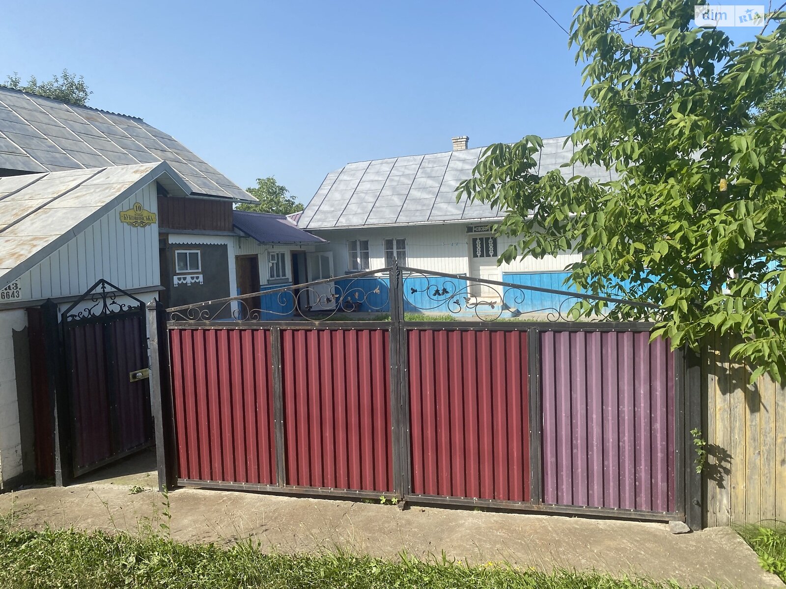 одноповерховий будинок, 55.3 кв. м, дерево та цегла. Продаж в Михальчі, район Першотравневий фото 1 одноповерховий будинок, 55.3 кв. м, дерево та цегла. Продаж в Михальчі, район Першотравневий фото 1