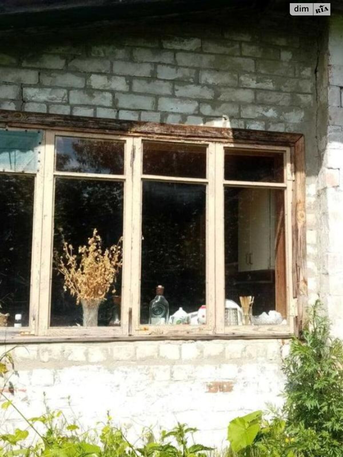 одноповерховий будинок з гаражем, 75 кв. м, дерево та цегла. Продаж у Михайло-Коцюбинському фото 1 одноповерховий будинок з гаражем, 75 кв. м, дерево та цегла. Продаж у Михайло-Коцюбинському фото 1