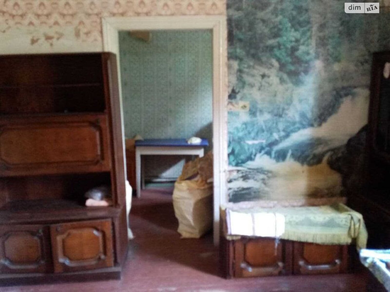 одноповерховий будинок з гаражем, 75 кв. м, дерево та цегла. Продаж у Михайло-Коцюбинському фото 1 одноповерховий будинок з гаражем, 75 кв. м, дерево та цегла. Продаж у Михайло-Коцюбинському фото 1