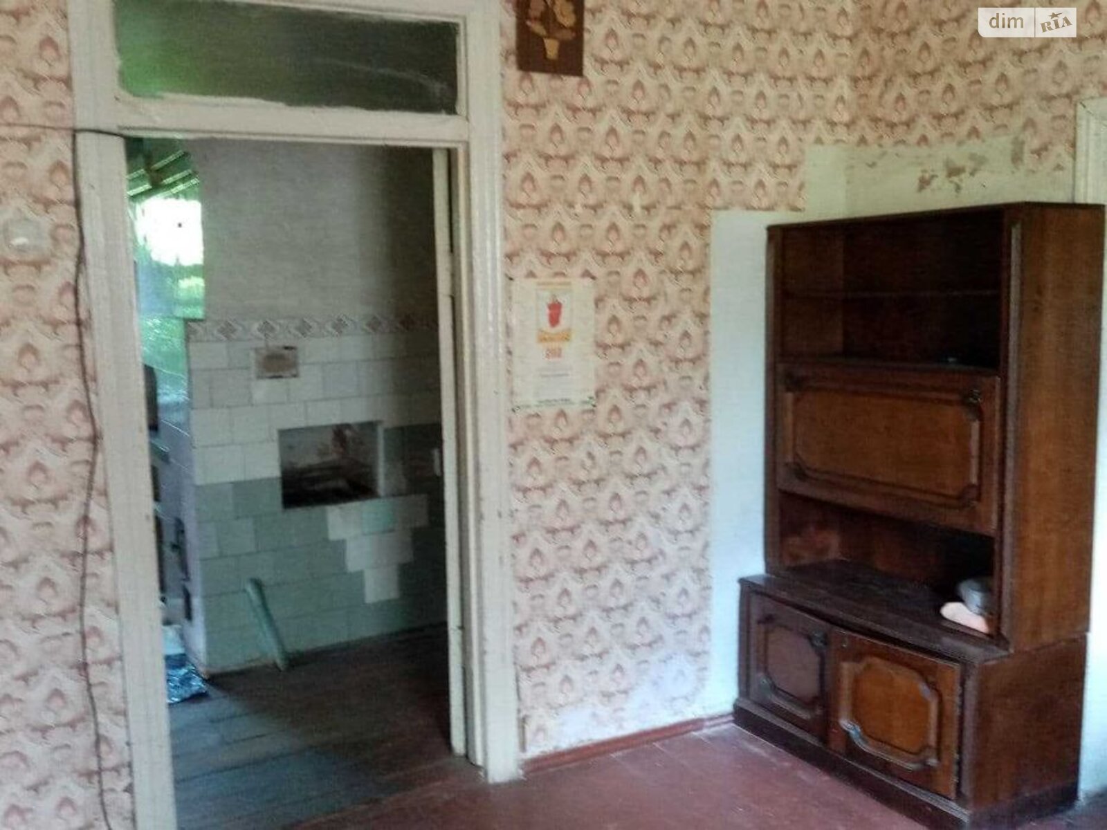 одноповерховий будинок з гаражем, 75 кв. м, дерево та цегла. Продаж у Михайло-Коцюбинському фото 1 одноповерховий будинок з гаражем, 75 кв. м, дерево та цегла. Продаж у Михайло-Коцюбинському фото 1