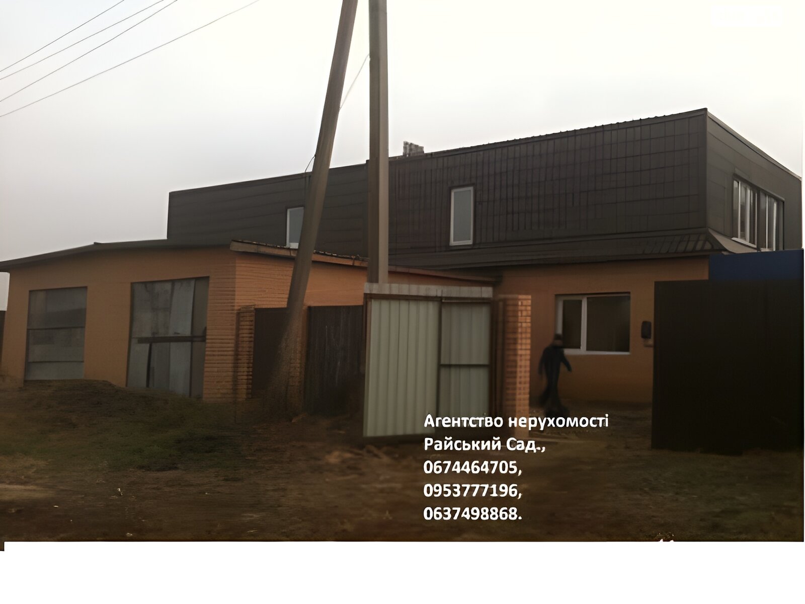 двоповерховий будинок, 250 кв. м, цегла. Продаж у Михайлівка фото 1 двоповерховий будинок, 250 кв. м, цегла. Продаж у Михайлівка фото 1