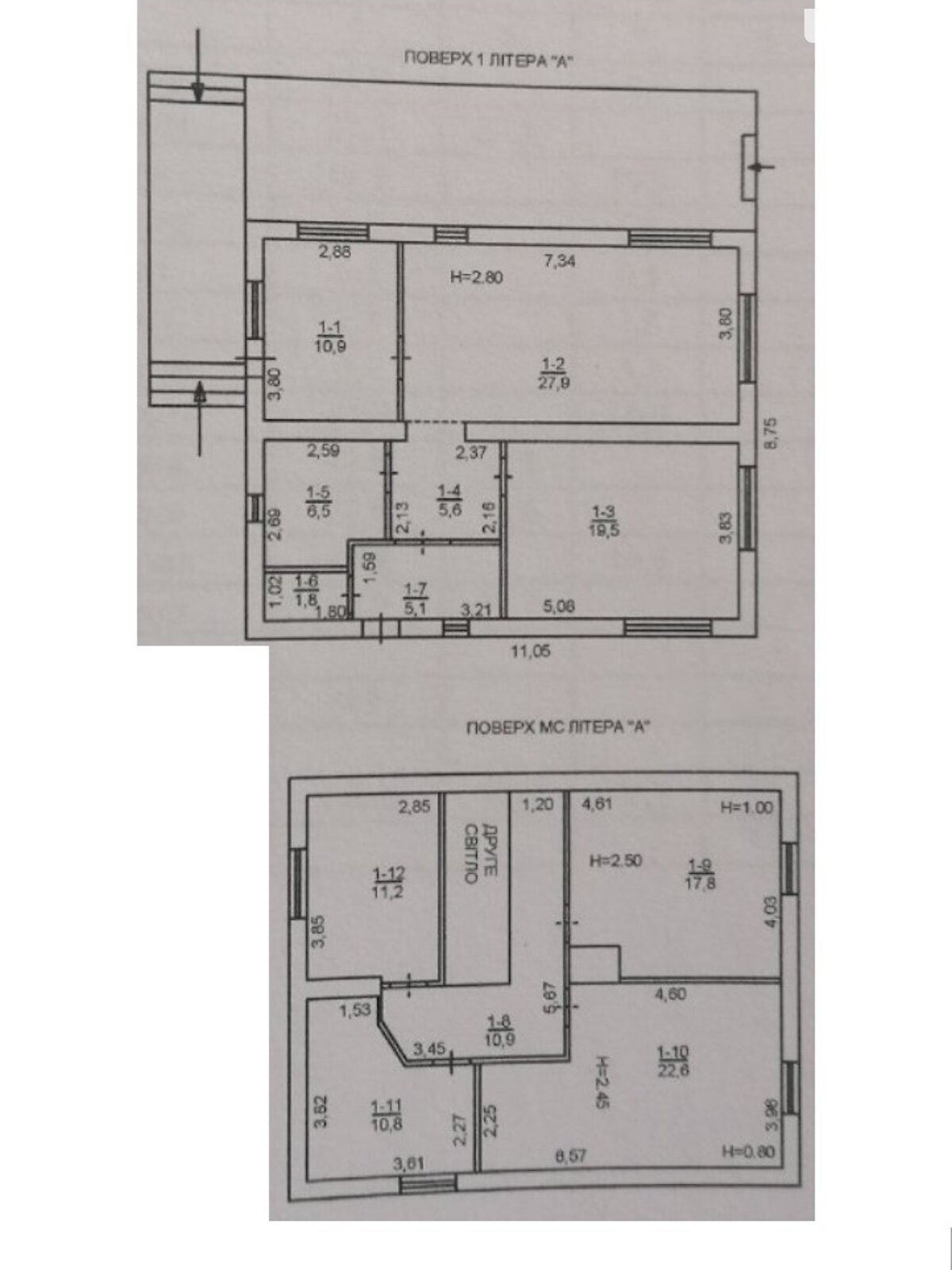 двоповерховий будинок, 160 кв. м, ракушняк. Продаж в Михайлівці, район Михайлівка фото 1