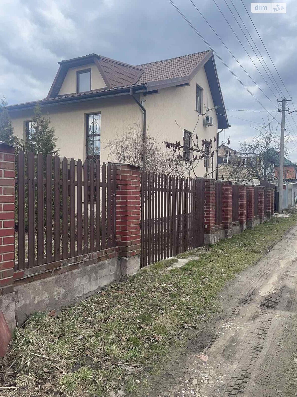 трехэтажный дом с верандой, 150.3 кв. м, кирпич. Продажа в Михайловке-Рубежовке фото 1