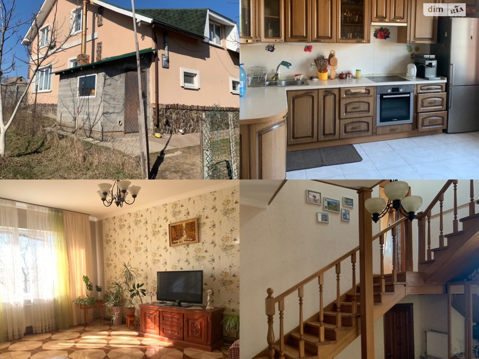 двоповерховий будинок з ремонтом, 210.3 кв. м, цегла. Продаж у Михайлівці-Рубежівці фото 1