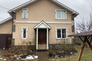 двоповерховий будинок з ремонтом, 210 кв. м, цегла. Продаж у Михайлівці-Рубежівці фото 2