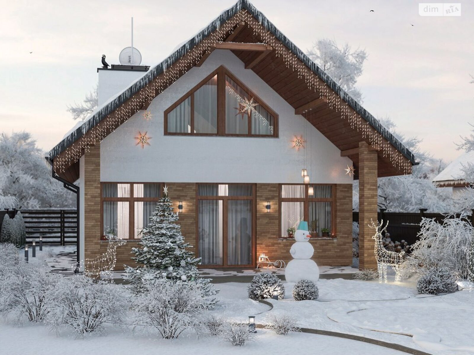 двоповерховий будинок з опаленням, 120 кв. м, цегла. Продаж у Михайлівці-Рубежівці фото 1 двоповерховий будинок з опаленням, 120 кв. м, цегла. Продаж у Михайлівці-Рубежівці фото 1