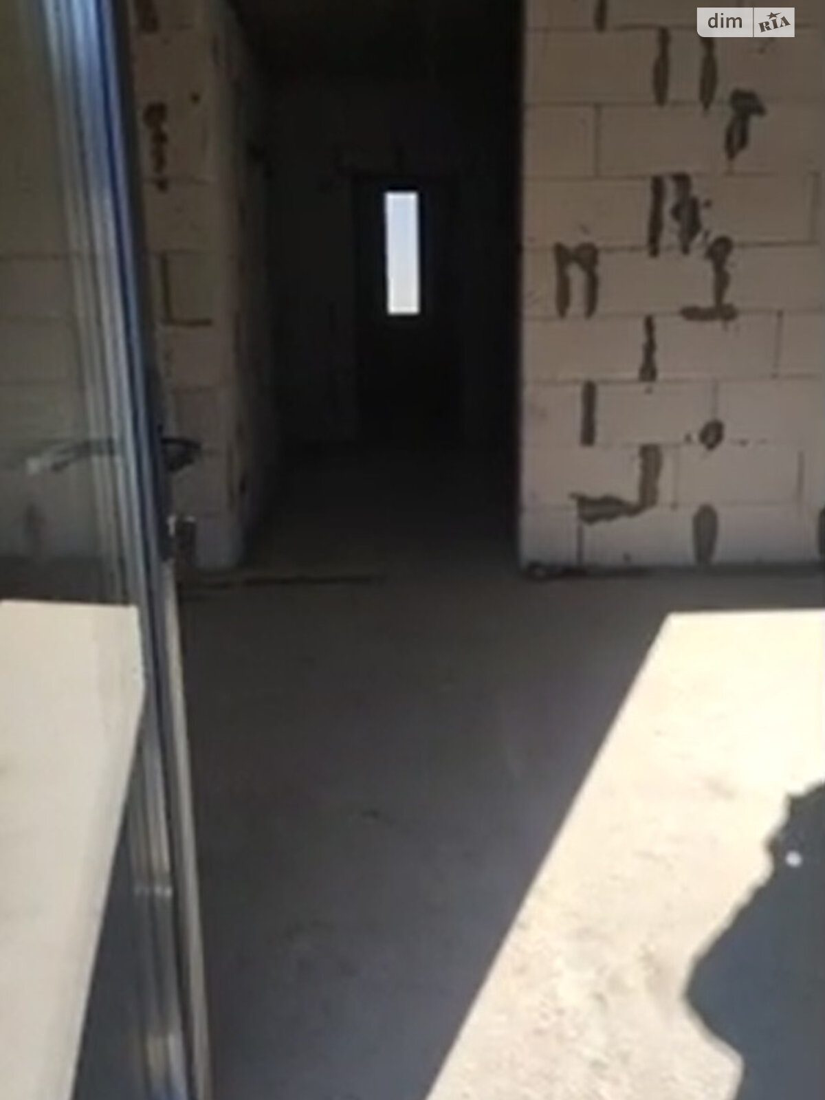 одноповерховий будинок з опаленням, 100 кв. м, газобетон. Продаж у Михайлівці-Рубежівці фото 1 одноповерховий будинок з опаленням, 100 кв. м, газобетон. Продаж у Михайлівці-Рубежівці фото 1
