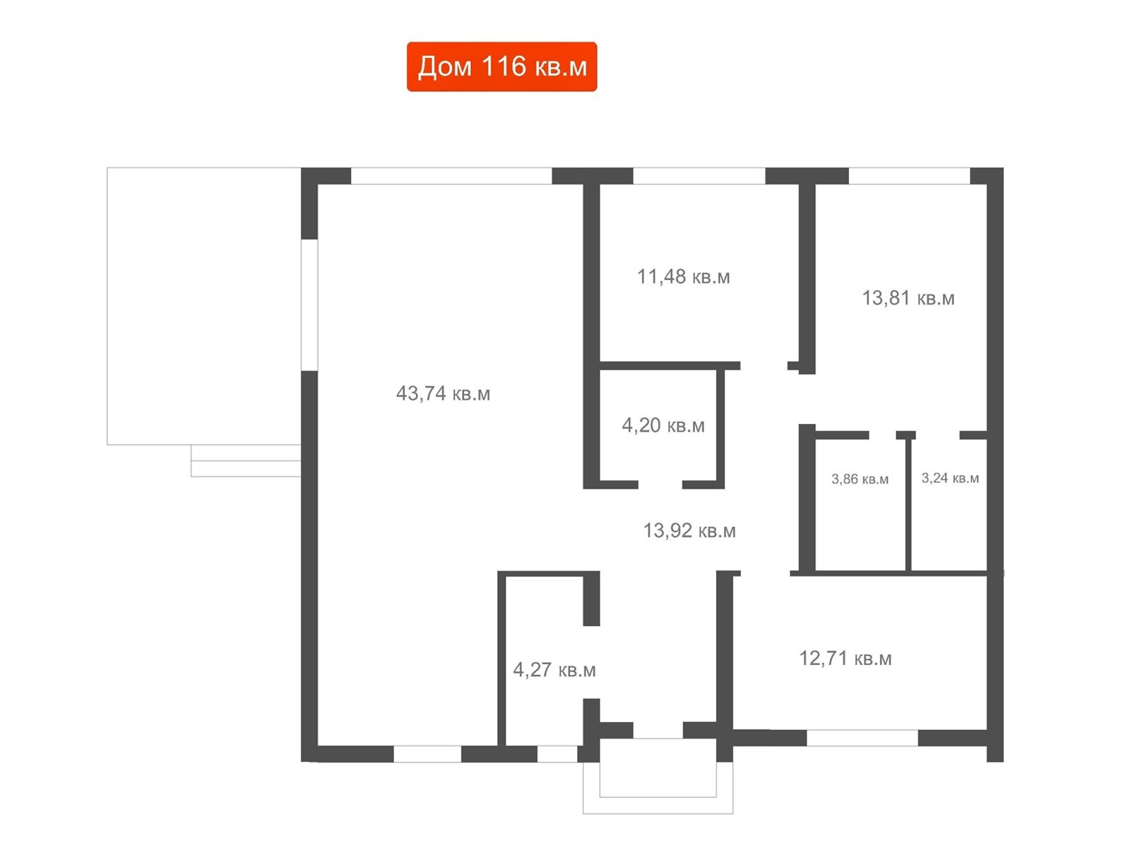 одноэтажный дом с верандой, 116 кв. м, газобетон. Продажа в Михайловке-Рубежовке фото 1 одноэтажный дом с верандой, 116 кв. м, газобетон. Продажа в Михайловке-Рубежовке фото 1