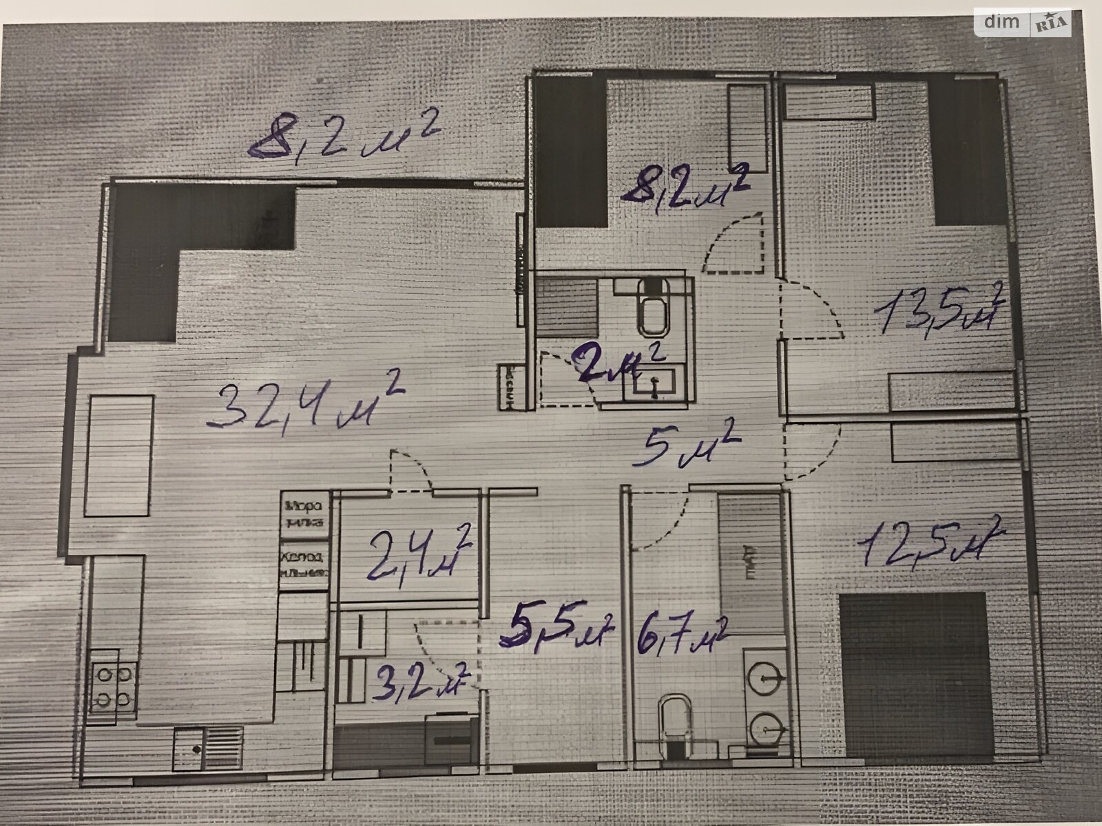 одноповерховий будинок з опаленням, 99.6 кв. м, піноблок. Продаж у Михайлівці-Рубежівці фото 1