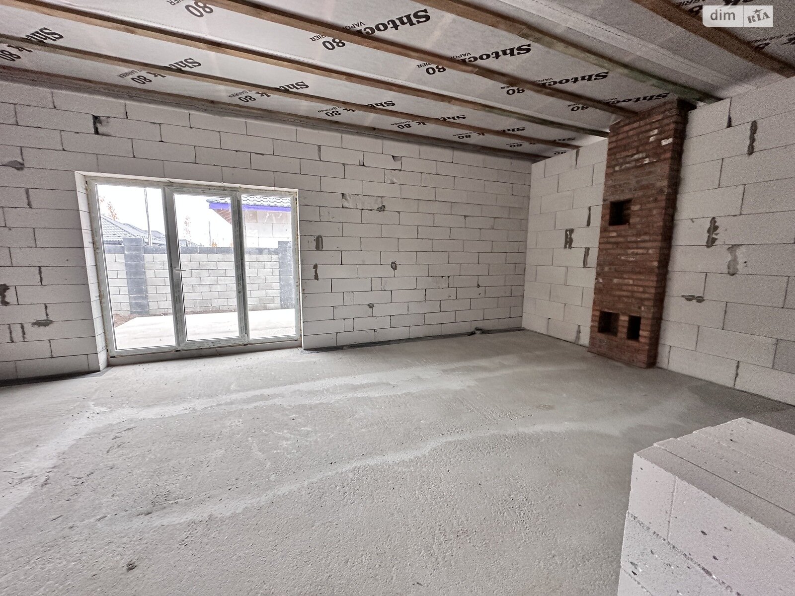 одноповерховий будинок, 99 кв. м, пеноблок. Продаж у Михайлівці-Рубежівці фото 1 одноповерховий будинок, 99 кв. м, пеноблок. Продаж у Михайлівці-Рубежівці фото 1