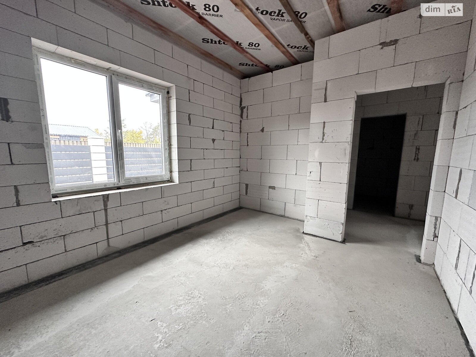 одноповерховий будинок, 99 кв. м, пеноблок. Продаж у Михайлівці-Рубежівці фото 1 одноповерховий будинок, 99 кв. м, пеноблок. Продаж у Михайлівці-Рубежівці фото 1