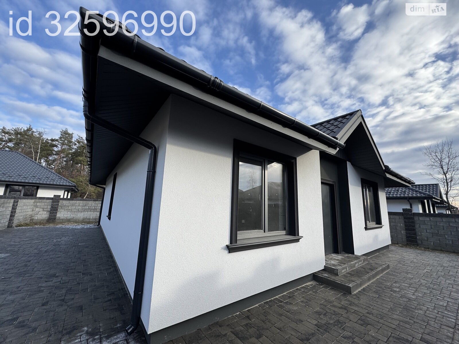одноповерховий будинок, 98 кв. м, піноблок. Продаж у Михайлівці-Рубежівці фото 1 одноповерховий будинок, 98 кв. м, піноблок. Продаж у Михайлівці-Рубежівці фото 1
