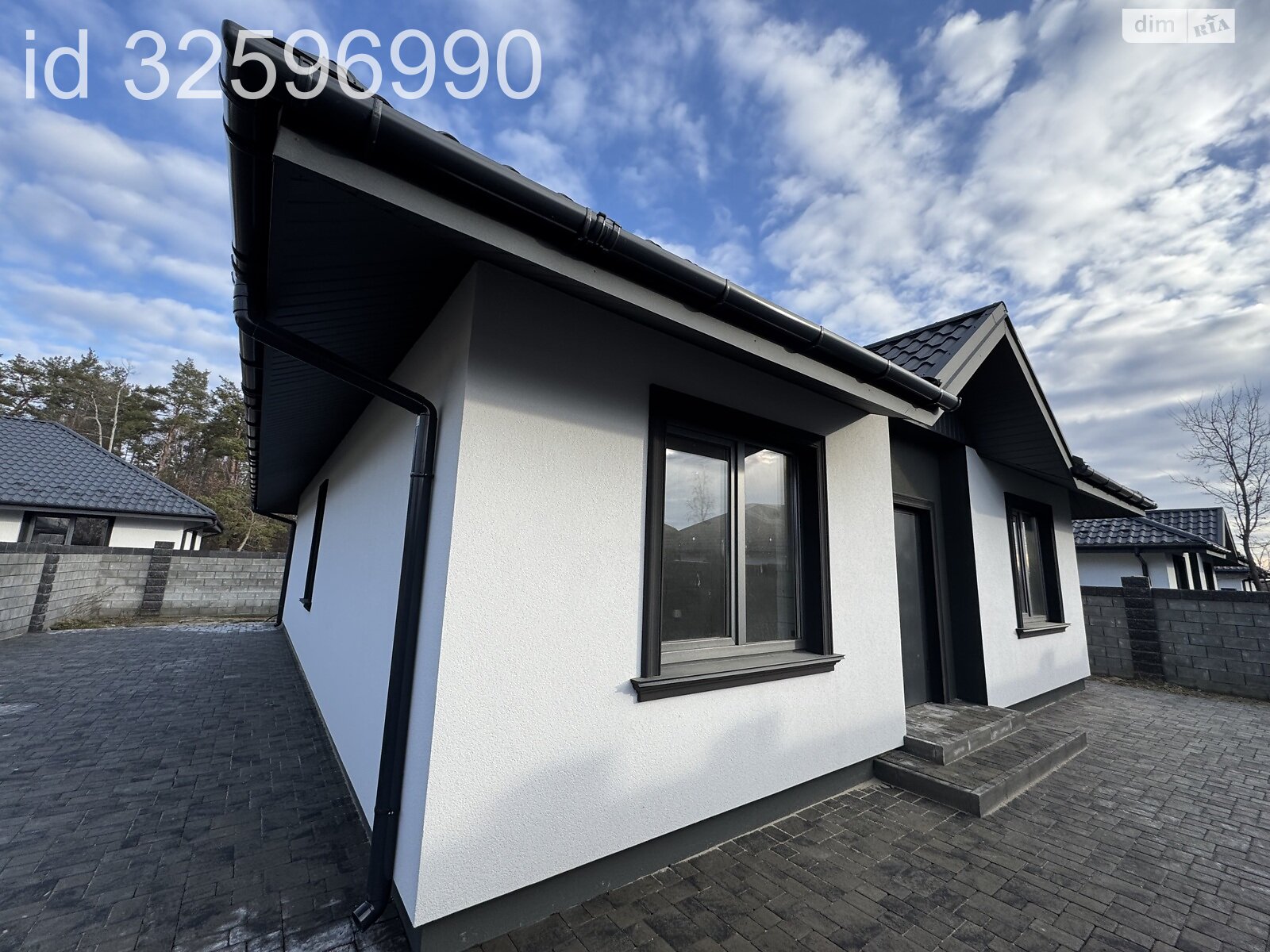 одноповерховий будинок, 98 кв. м, піноблок. Продаж у Михайлівці-Рубежівці фото 1 одноповерховий будинок, 98 кв. м, піноблок. Продаж у Михайлівці-Рубежівці фото 1