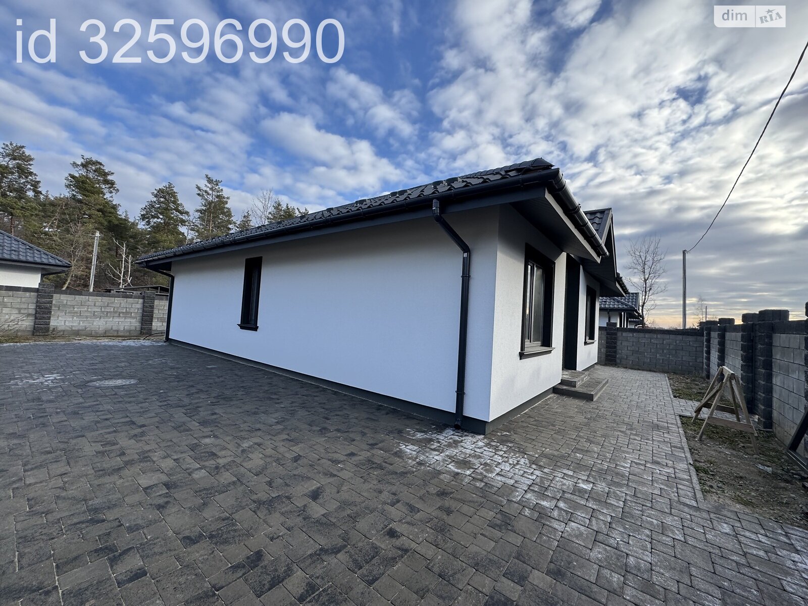 одноповерховий будинок, 98 кв. м, піноблок. Продаж у Михайлівці-Рубежівці фото 1 одноповерховий будинок, 98 кв. м, піноблок. Продаж у Михайлівці-Рубежівці фото 1