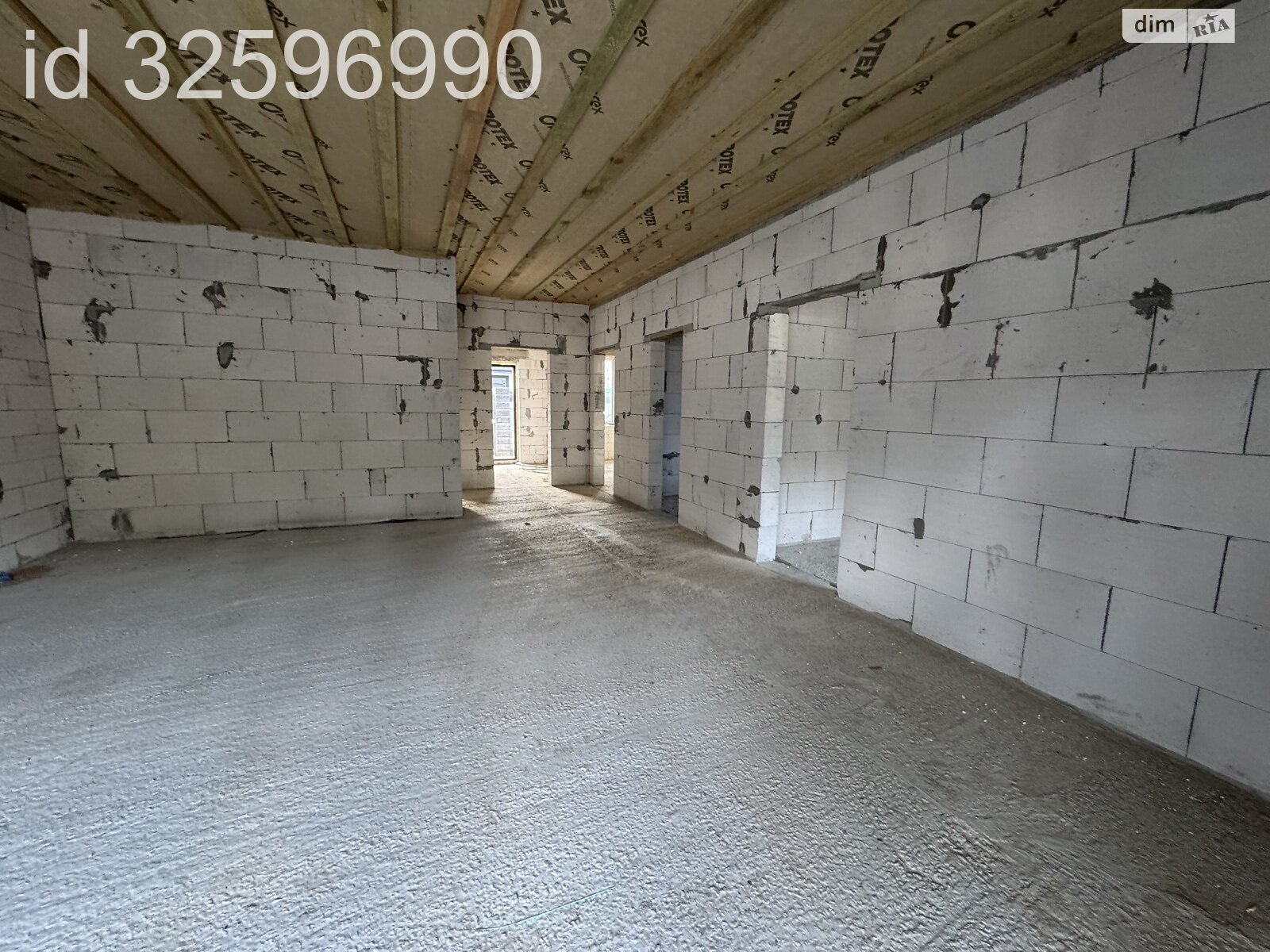 одноповерховий будинок, 98 кв. м, піноблок. Продаж у Михайлівці-Рубежівці фото 1 одноповерховий будинок, 98 кв. м, піноблок. Продаж у Михайлівці-Рубежівці фото 1