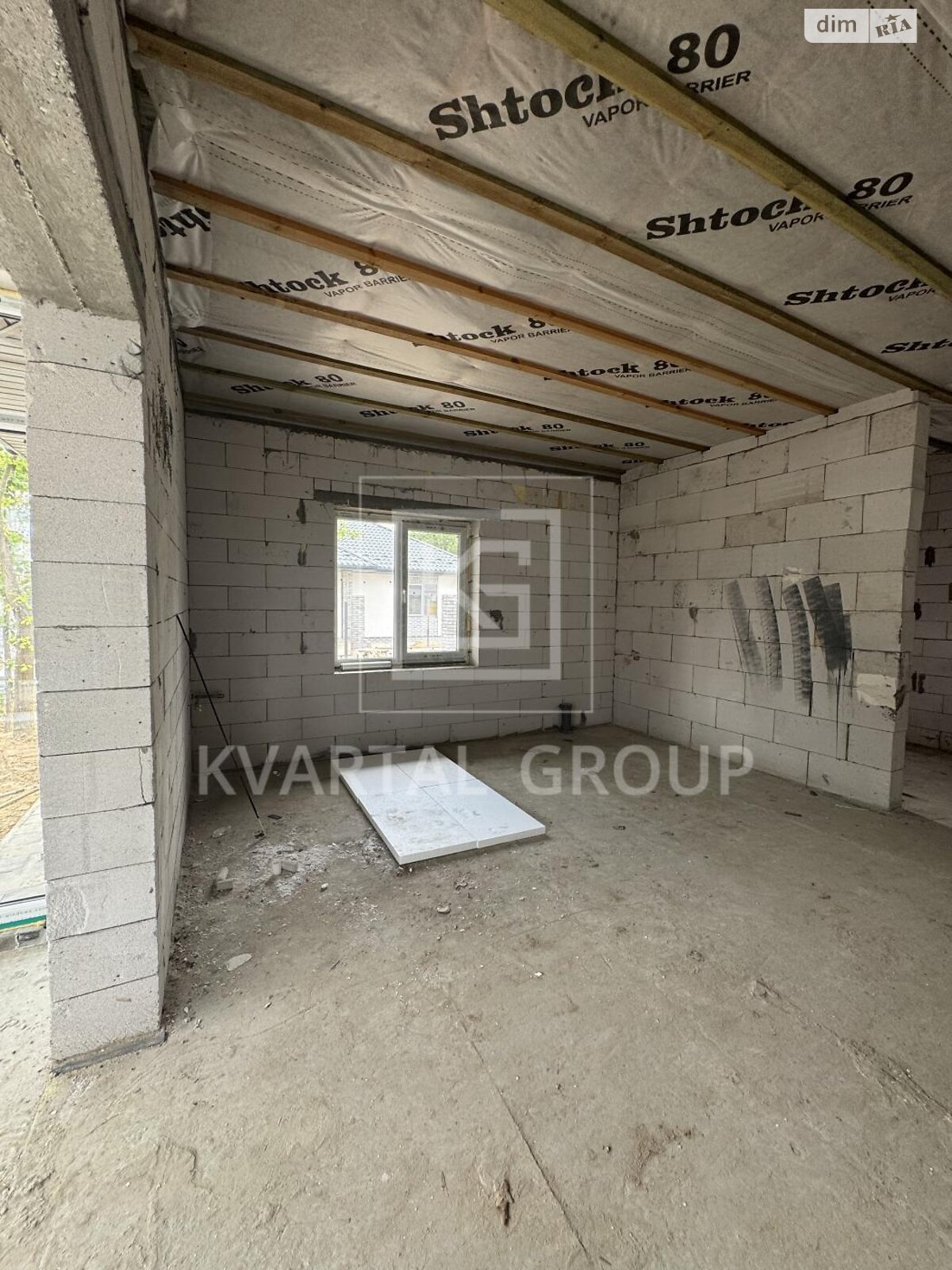 одноповерховий будинок з опаленням, 116 кв. м, газобетон. Продаж у Михайлівці-Рубежівці фото 1 одноповерховий будинок з опаленням, 116 кв. м, газобетон. Продаж у Михайлівці-Рубежівці фото 1