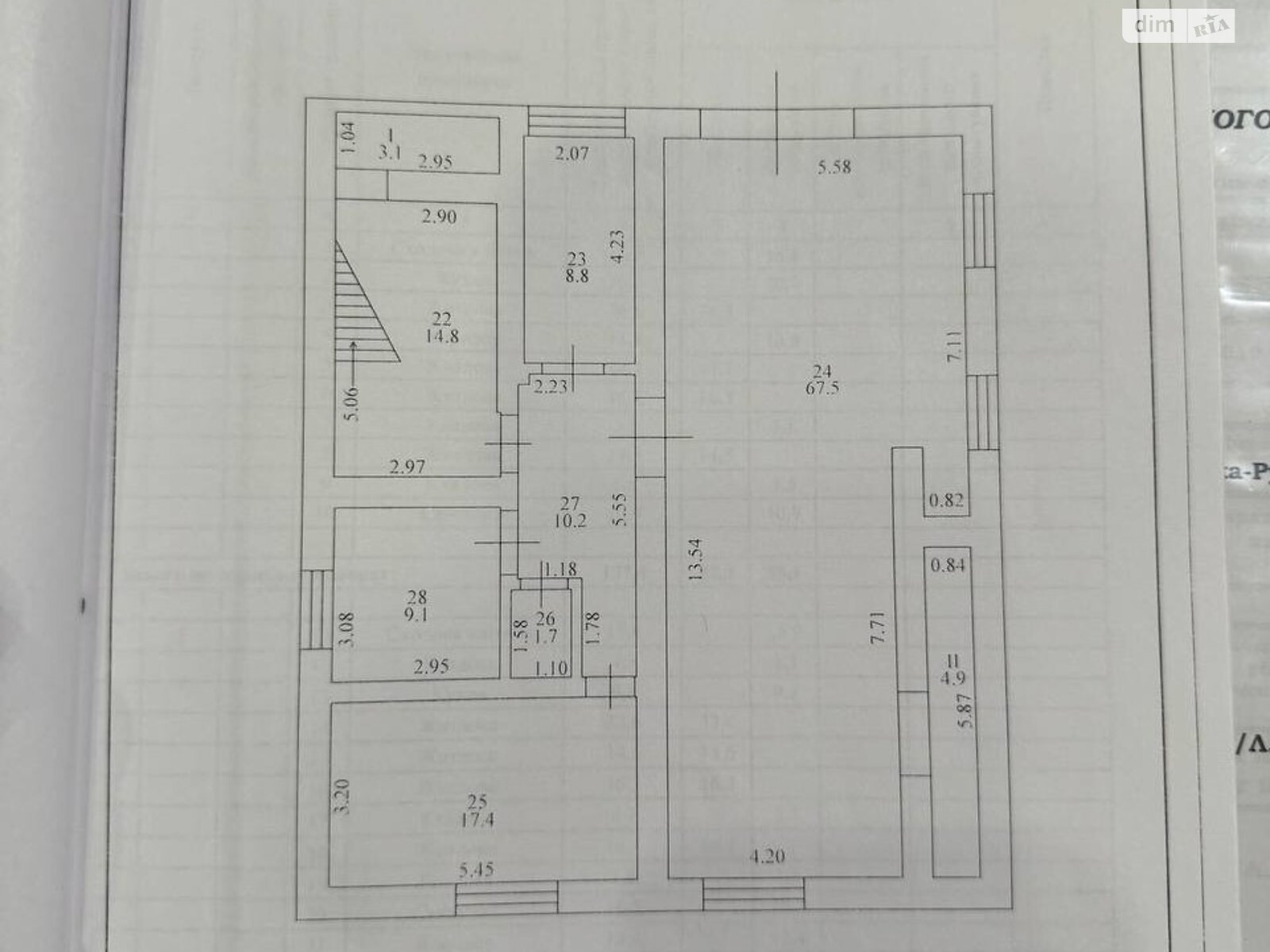 двухэтажный дом с гаражом, 411 кв. м, шлакоблок. Продажа в Михайловке-Рубежовке фото 1