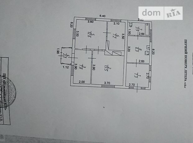 одноэтажный дом с подвалом, 62 кв. м, дерево и кирпич. Продажа в Михайловке фото 1 одноэтажный дом с подвалом, 62 кв. м, дерево и кирпич. Продажа в Михайловке фото 1