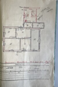 одноповерховий будинок, 107 кв. м, цегла. Продаж у Михайлючці фото 2