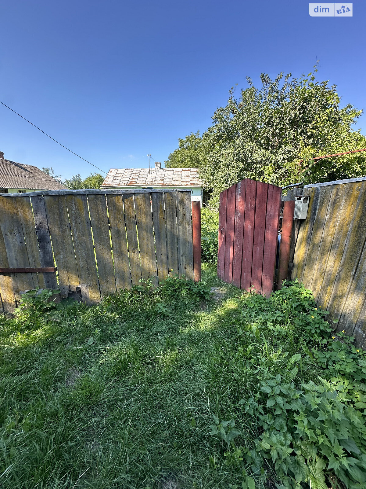 одноэтажный дом, 38.3 кв. м, зруб. Продажа в Миклашове фото 1