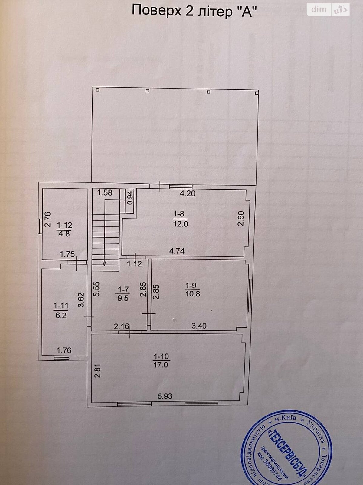 двухэтажный дом с ремонтом, 280 кв. м, кирпич. Продажа в Микуличах фото 1