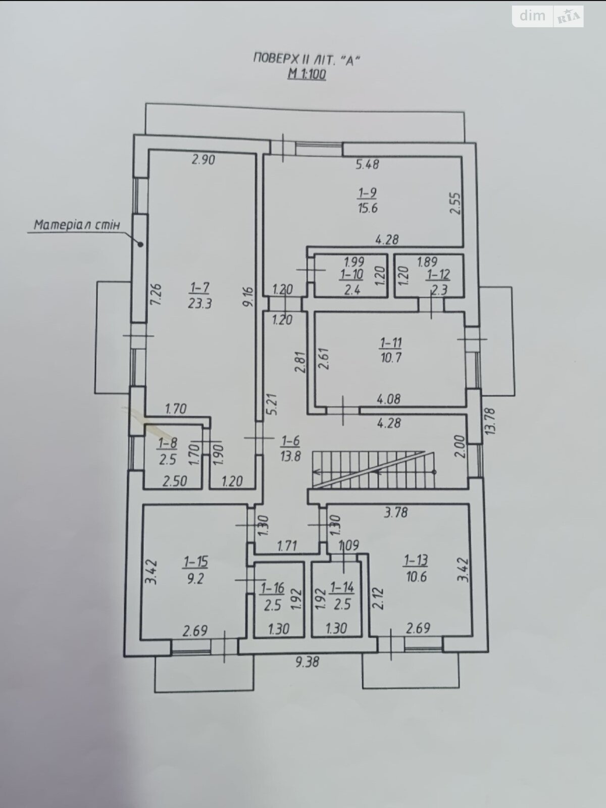 триповерховий будинок з балконом, 300 кв. м, зруб. Продаж у Микуличині фото 1 триповерховий будинок з балконом, 300 кв. м, зруб. Продаж у Микуличині фото 1