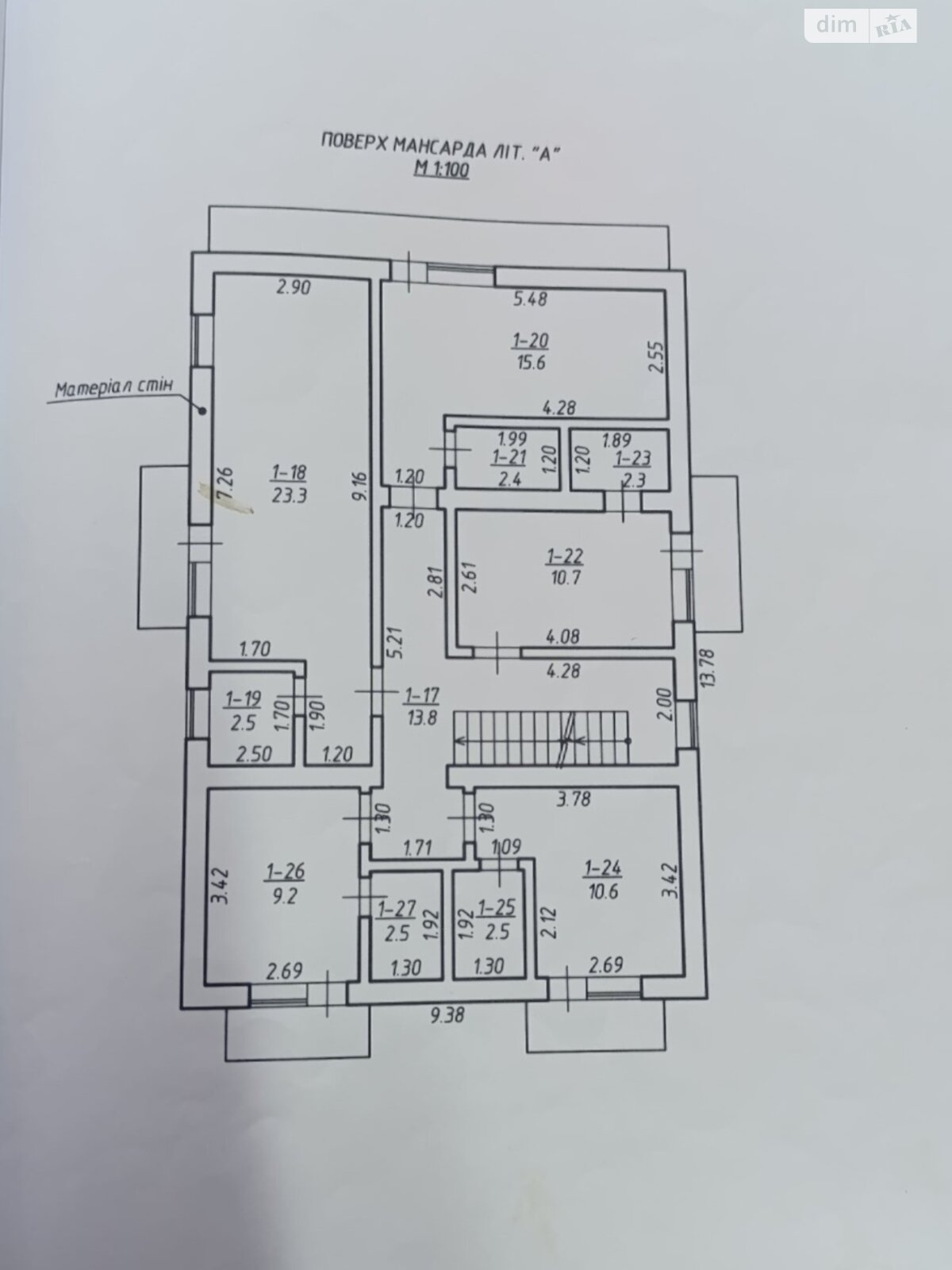 триповерховий будинок з балконом, 300 кв. м, зруб. Продаж у Микуличині фото 1 триповерховий будинок з балконом, 300 кв. м, зруб. Продаж у Микуличині фото 1