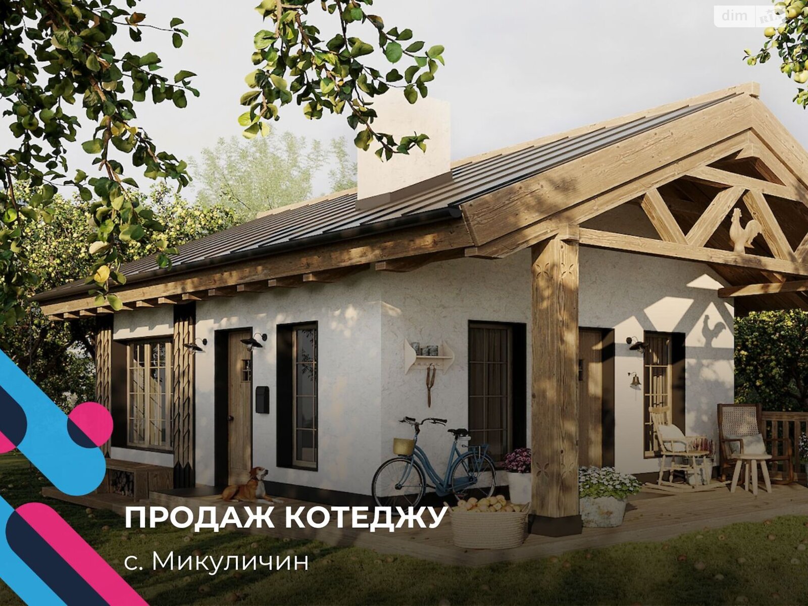 одноэтажный дом, 40.8 кв. м, кирпич. Продажа в Микуличине фото 1 одноэтажный дом, 40.8 кв. м, кирпич. Продажа в Микуличине фото 1