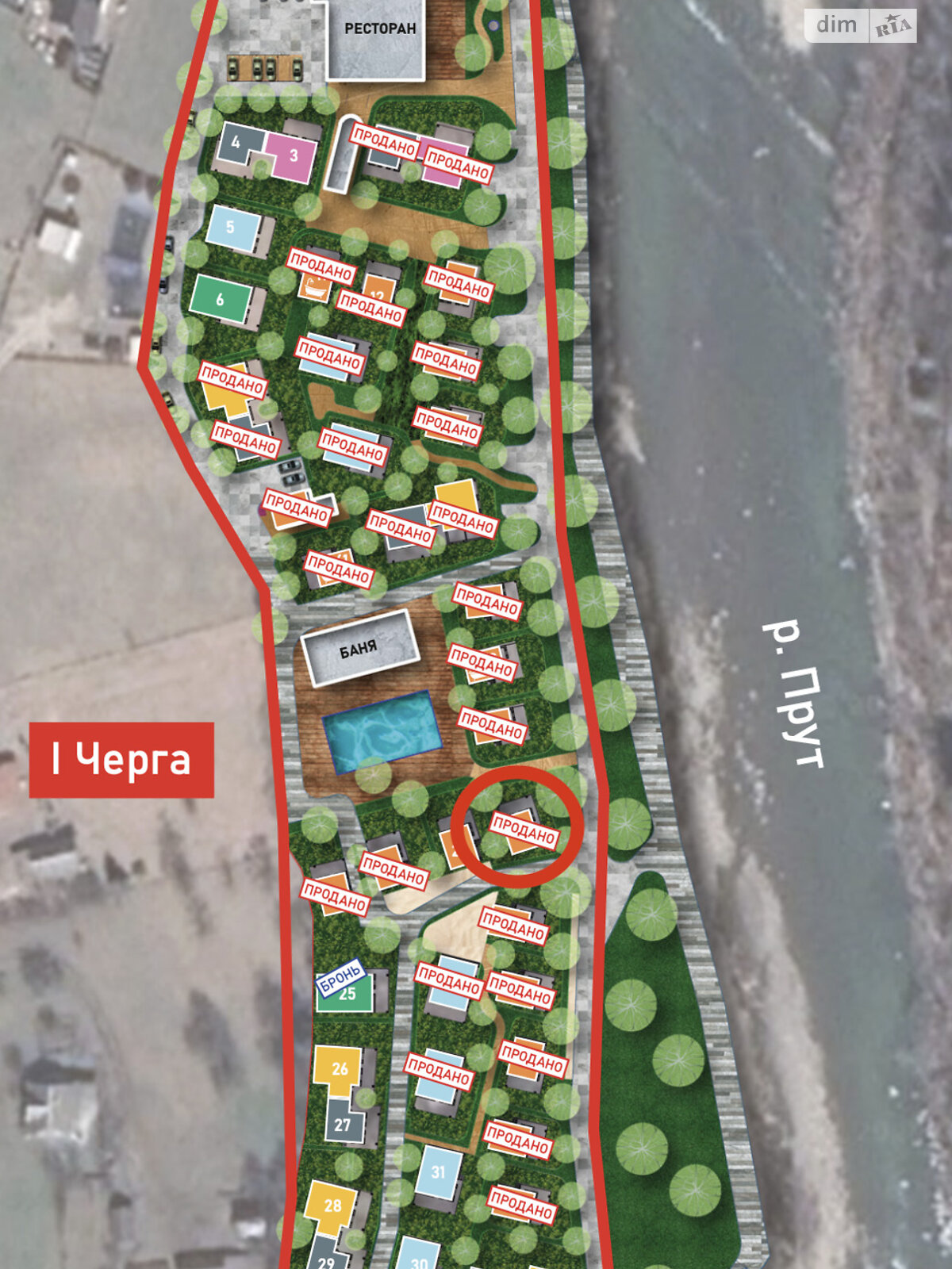 одноэтажный дом, 40.8 кв. м, кирпич. Продажа в Микуличине фото 1 одноэтажный дом, 40.8 кв. м, кирпич. Продажа в Микуличине фото 1