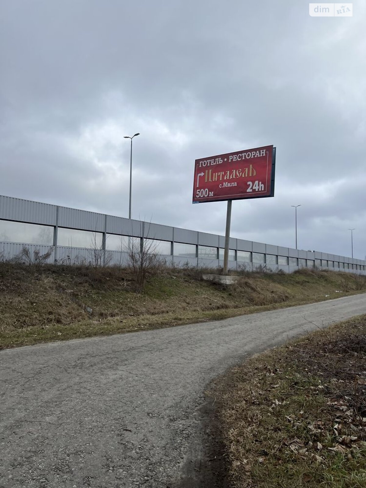 одноповерховий будинок, 90 кв. м, кирпич. Продаж у Милій фото 1 одноповерховий будинок, 90 кв. м, кирпич. Продаж у Милій фото 1