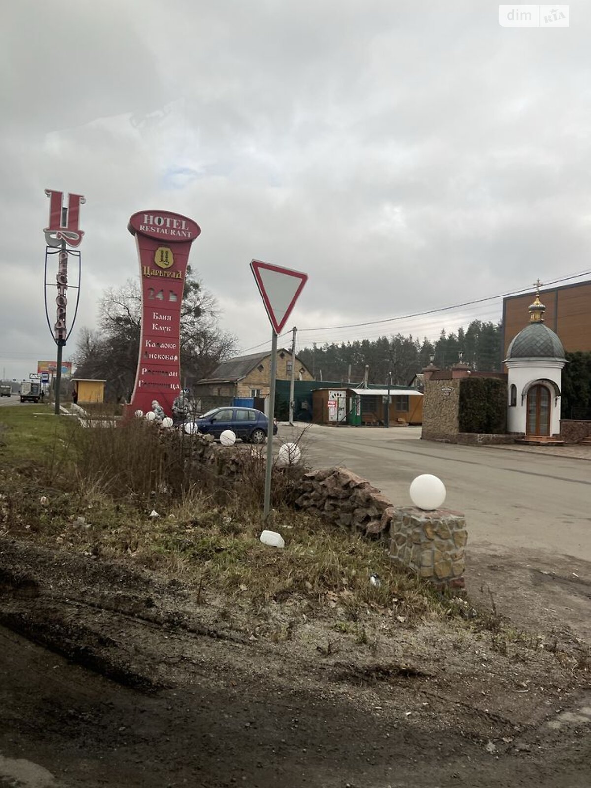 одноповерховий будинок, 90 кв. м, кирпич. Продаж у Милій фото 1 одноповерховий будинок, 90 кв. м, кирпич. Продаж у Милій фото 1