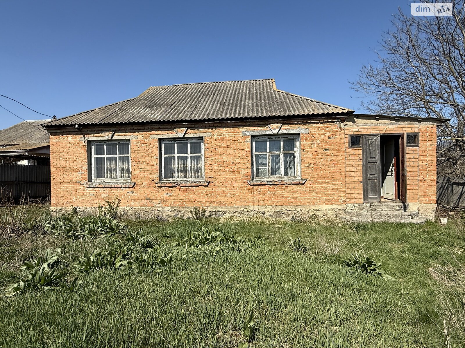 одноповерховий будинок з опаленням, 87.6 кв. м, цегла. Продаж у Монастирське фото 1 одноповерховий будинок з опаленням, 87.6 кв. м, цегла. Продаж у Монастирське фото 1