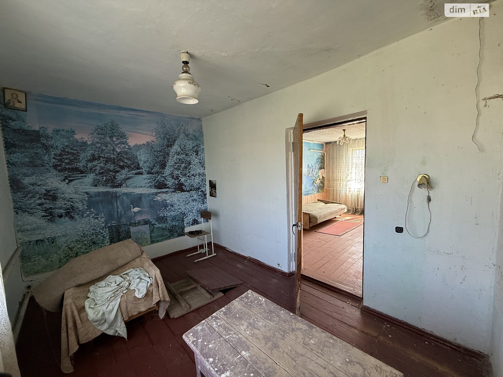 одноповерховий будинок з опаленням, 87.6 кв. м, цегла. Продаж у Монастирське фото 1 одноповерховий будинок з опаленням, 87.6 кв. м, цегла. Продаж у Монастирське фото 1