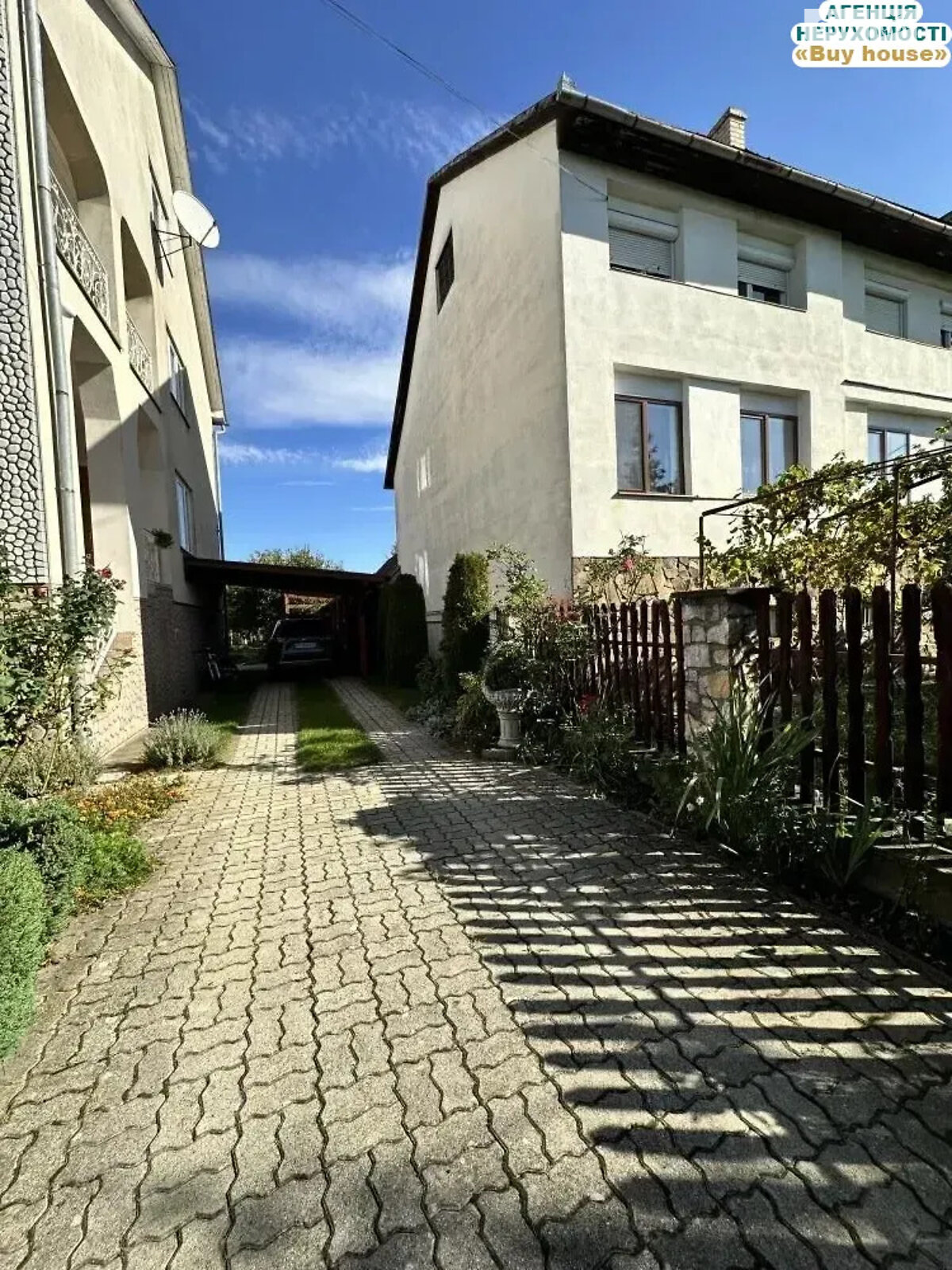 двухэтажный дом, 300 кв. м, кирпич. Продажа в Минае фото 1 двухэтажный дом, 300 кв. м, кирпич. Продажа в Минае фото 1