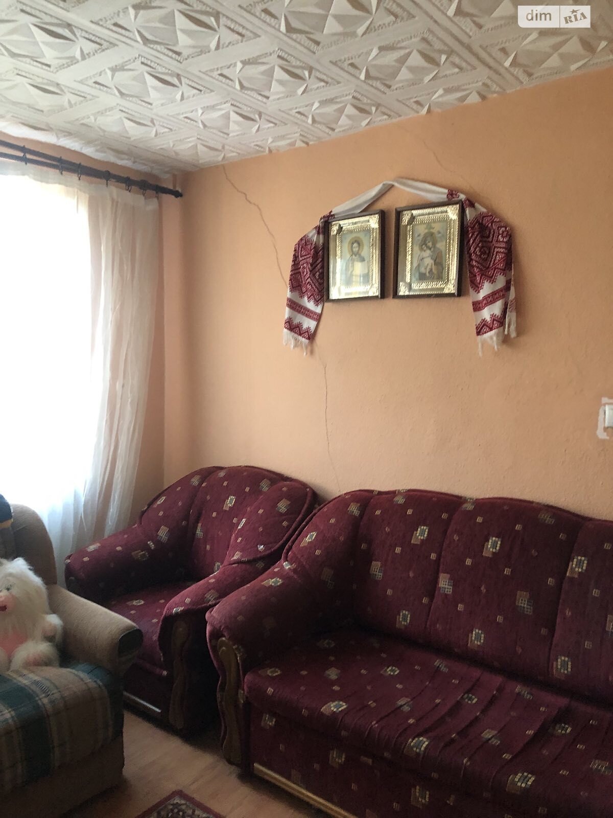 одноповерховий будинок, 138 кв. м, цегла саманна. Продаж у Минаї фото 1 одноповерховий будинок, 138 кв. м, цегла саманна. Продаж у Минаї фото 1