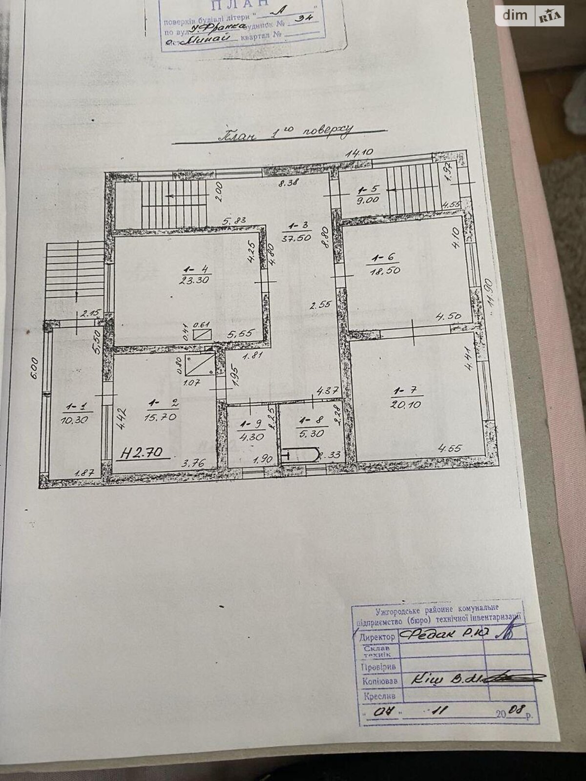 двухэтажный дом, 715 кв. м, кирпич. Продажа в Минае фото 1 двухэтажный дом, 715 кв. м, кирпич. Продажа в Минае фото 1