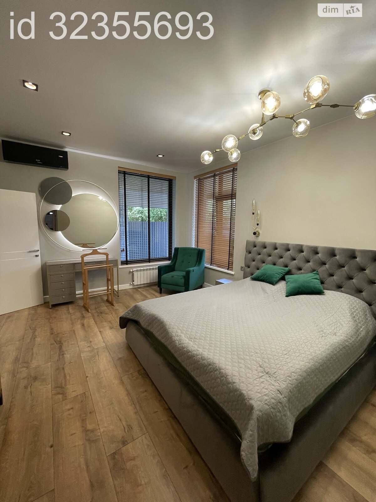 одноповерховий будинок, 140 кв. м, газобетон. Продаж у Минаї фото 1