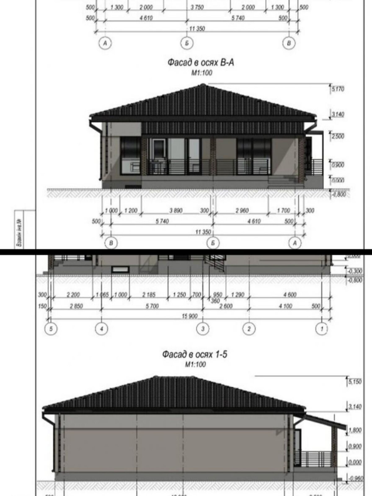 триповерховий будинок, 135 кв. м, кирпич. Продаж у Минаї фото 1