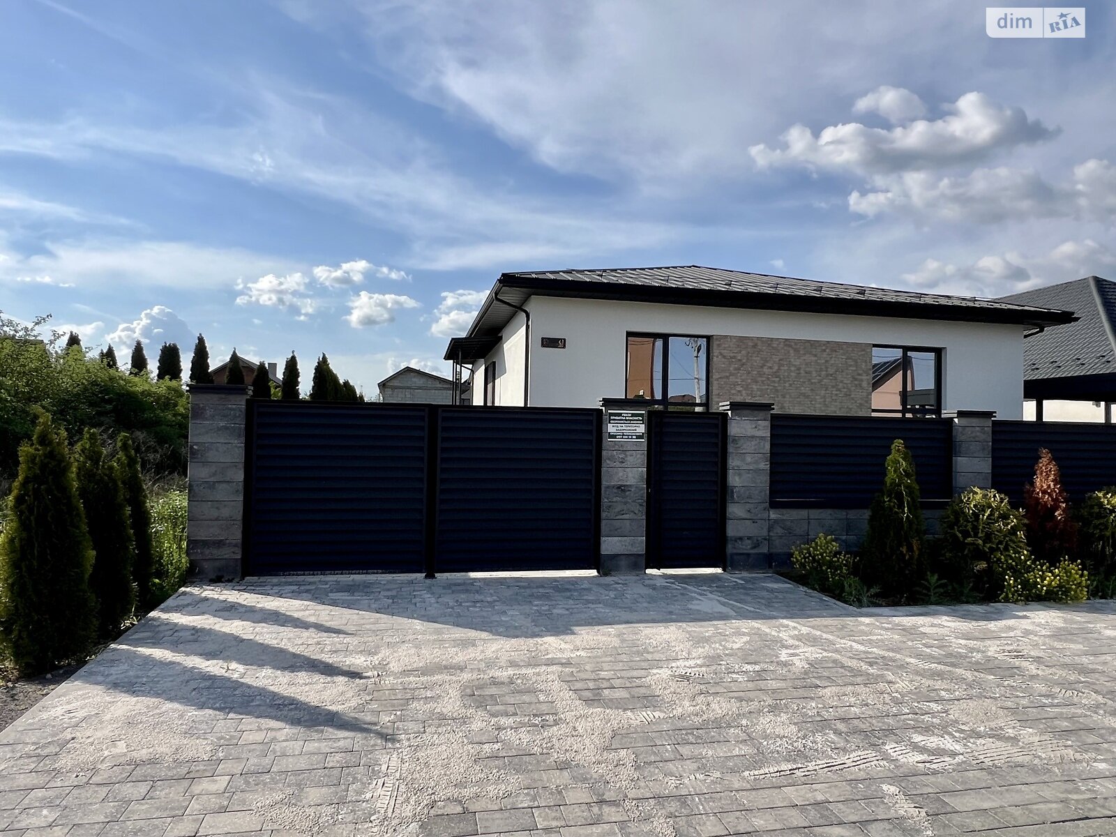 одноповерховий будинок, 135 кв. м, цегла. Продаж у Минаї фото 1 одноповерховий будинок, 135 кв. м, цегла. Продаж у Минаї фото 1