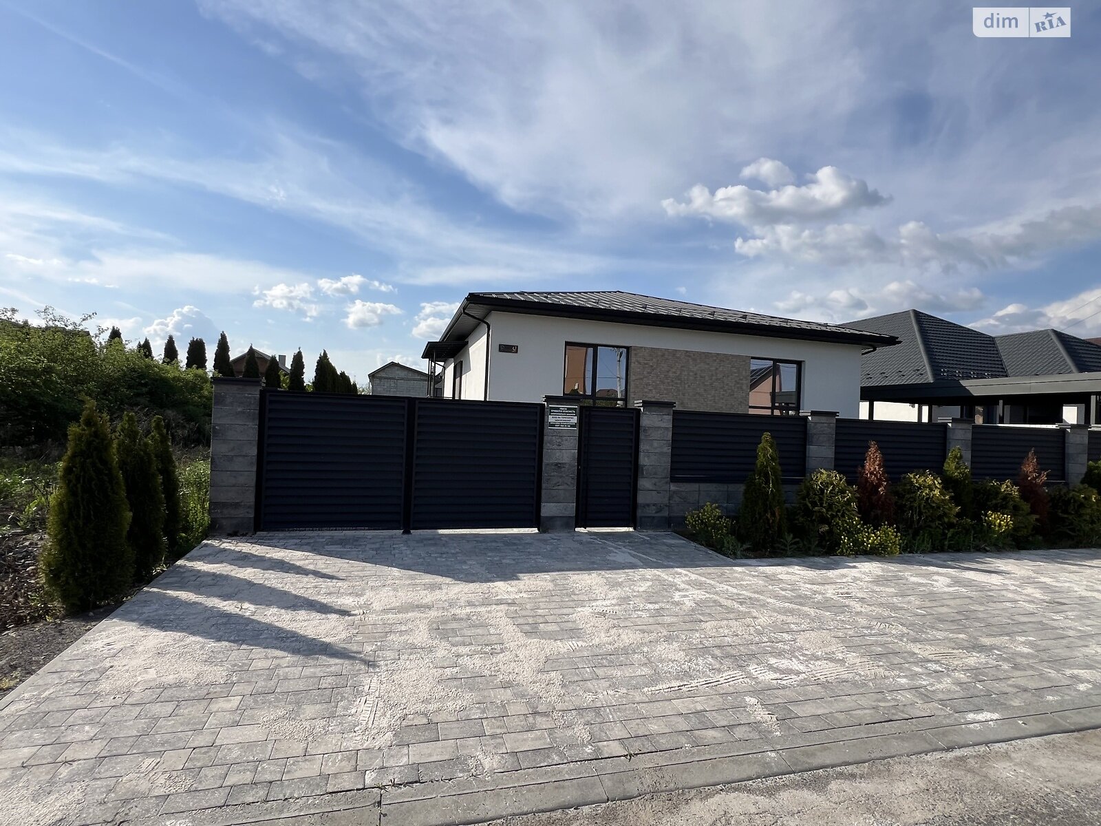одноповерховий будинок, 135 кв. м, цегла. Продаж у Минаї фото 1 одноповерховий будинок, 135 кв. м, цегла. Продаж у Минаї фото 1