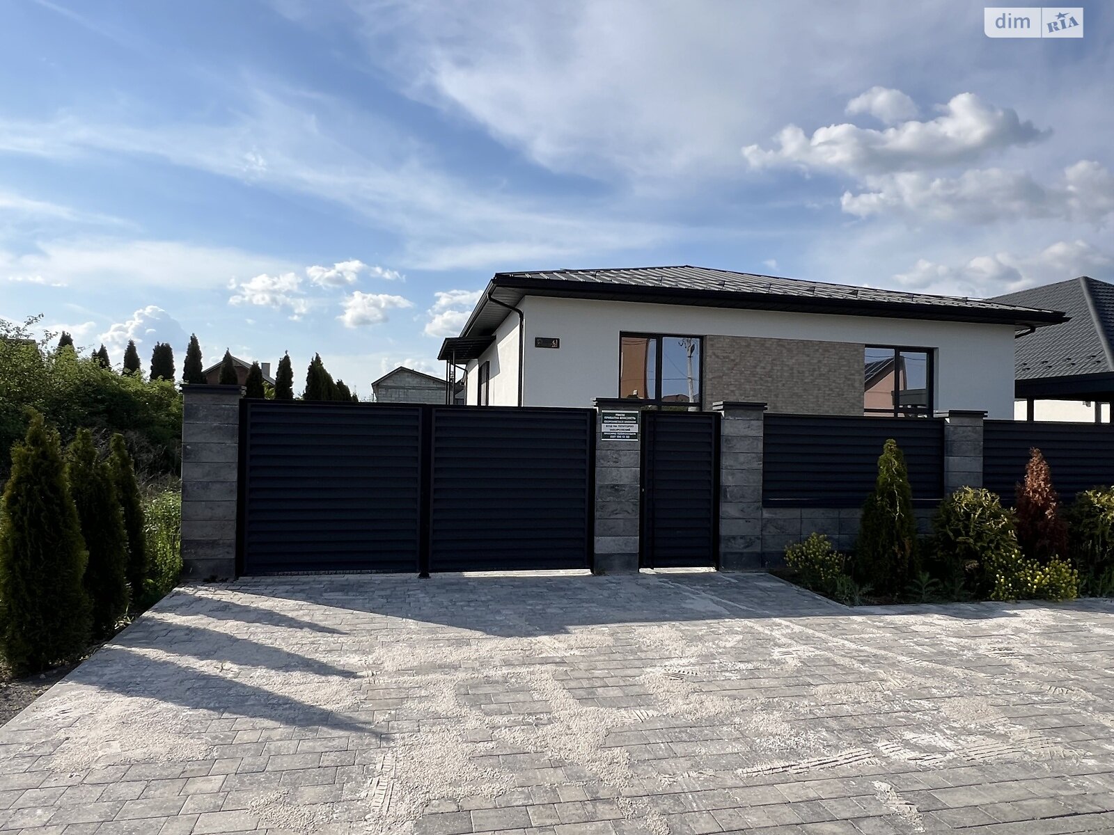 одноповерховий будинок, 135 кв. м, цегла. Продаж у Минаї фото 1 одноповерховий будинок, 135 кв. м, цегла. Продаж у Минаї фото 1