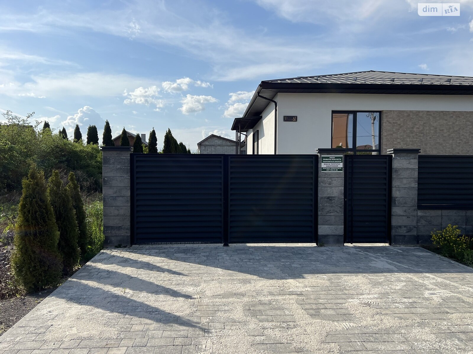 одноповерховий будинок, 135 кв. м, цегла. Продаж у Минаї фото 1 одноповерховий будинок, 135 кв. м, цегла. Продаж у Минаї фото 1