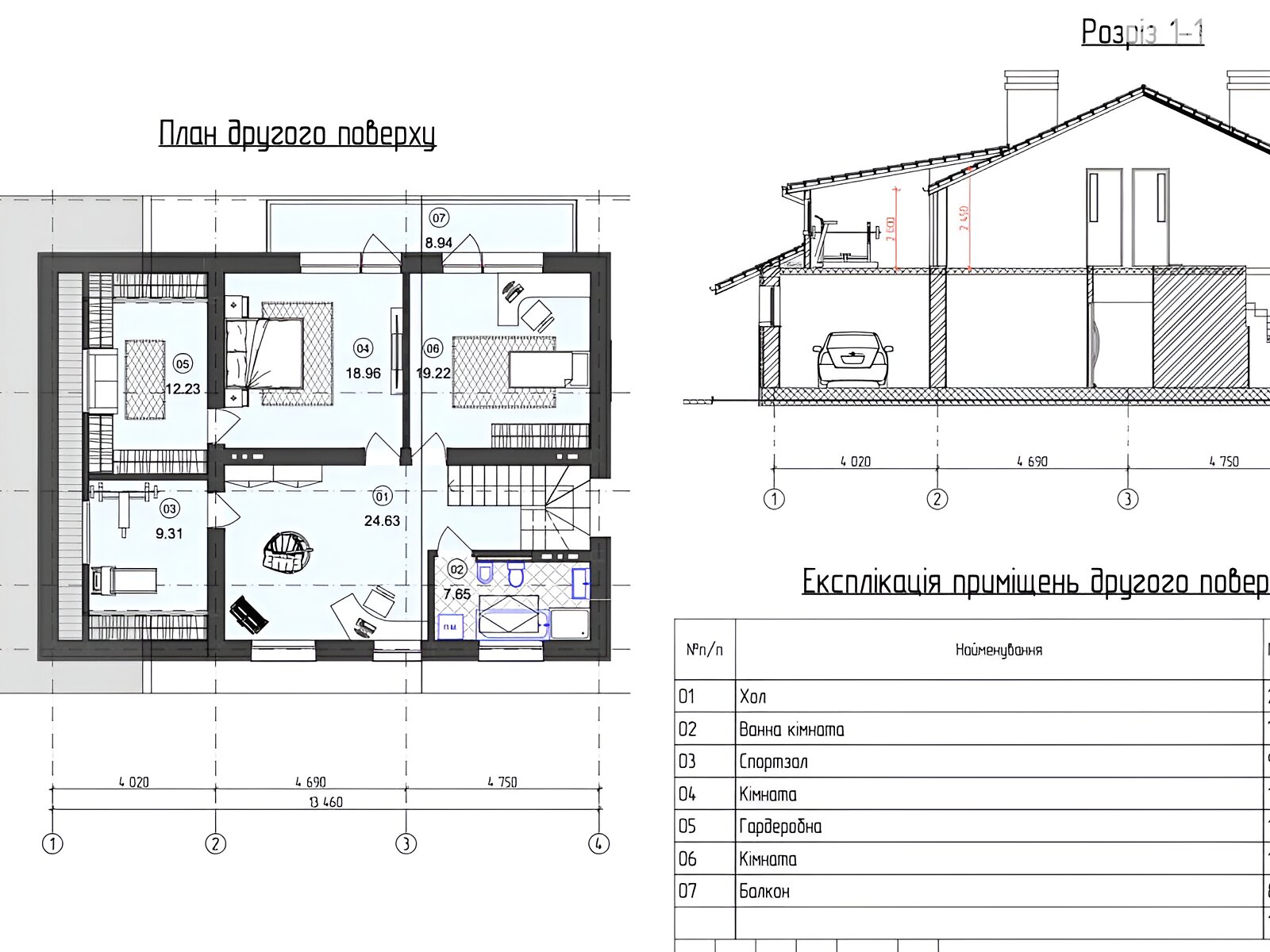 двоповерховий будинок з балконом, 226 кв. м, цегла. Продаж у Минаї фото 1 двоповерховий будинок з балконом, 226 кв. м, цегла. Продаж у Минаї фото 1