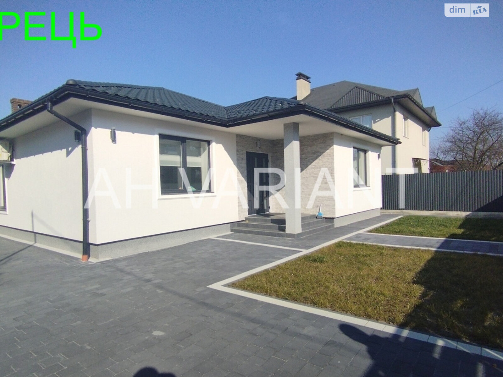 одноповерховий будинок з опаленням, 135 кв. м, цегла. Продаж у Минаї фото 1 одноповерховий будинок з опаленням, 135 кв. м, цегла. Продаж у Минаї фото 1