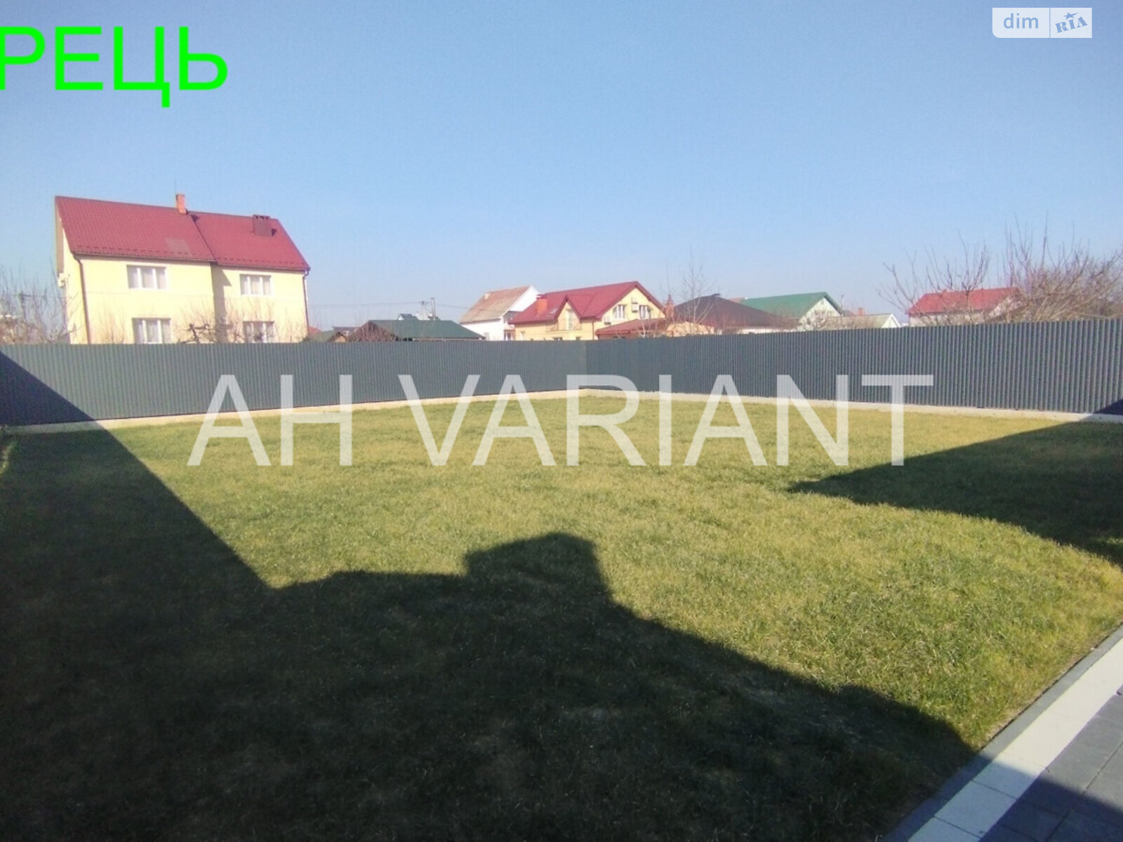 одноповерховий будинок з опаленням, 135 кв. м, цегла. Продаж у Минаї фото 1 одноповерховий будинок з опаленням, 135 кв. м, цегла. Продаж у Минаї фото 1