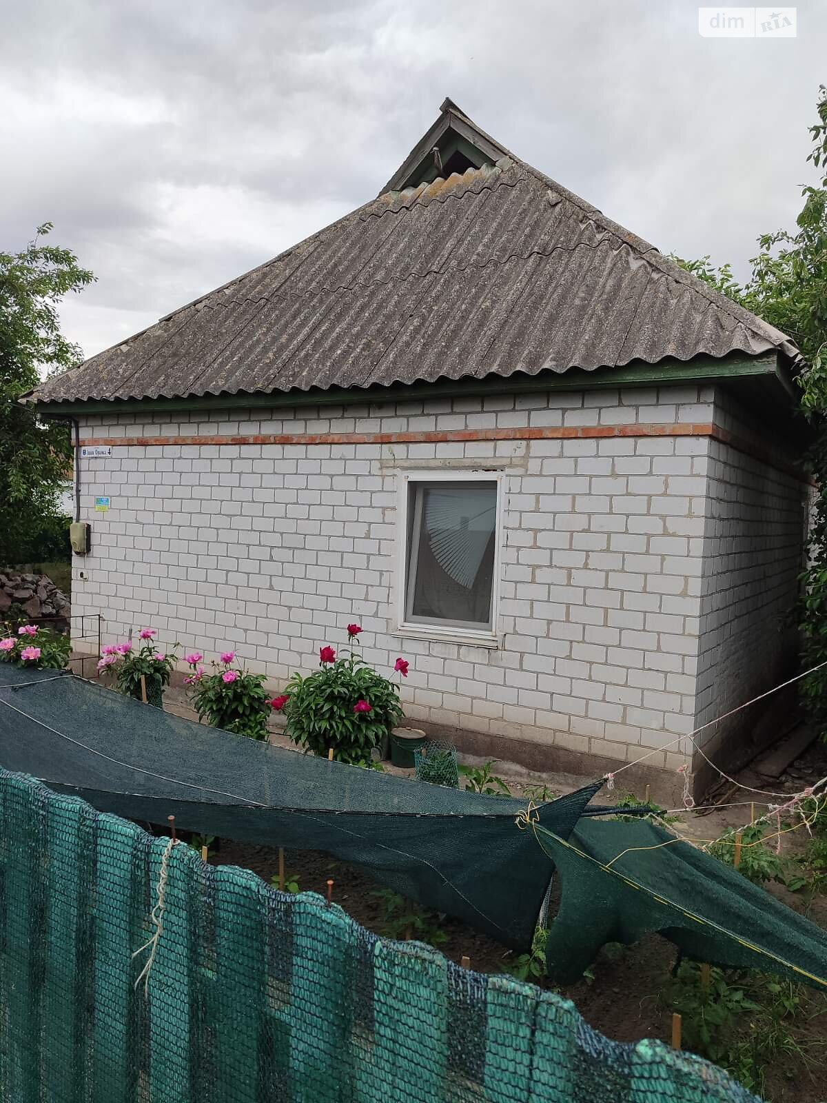 одноэтажный дом с гаражом, 75 кв. м, кирпич саманный. Продажа в Миргороде район Миргород фото 1 одноэтажный дом с гаражом, 75 кв. м, кирпич саманный. Продажа в Миргороде район Миргород фото 1